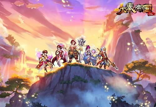 大秦帝国OL最新版玩法大曝光-神装获取攻略