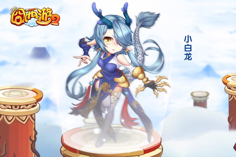 囧西游2卡牌手游玩法详解