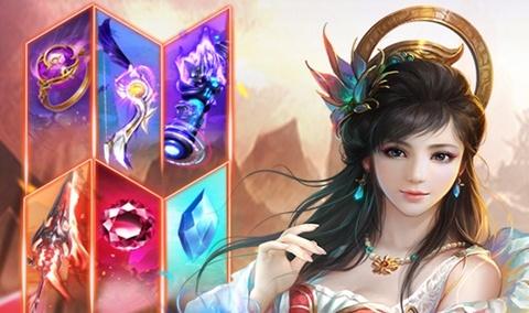 笑傲乾坤等级如何划分-技能详细介绍