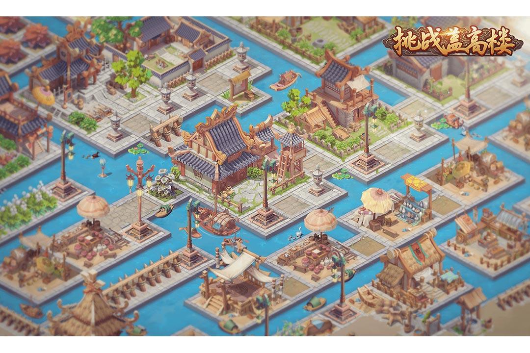 挑战盖高楼游戏截图5