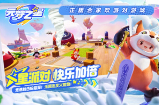 微信截图_20240102102446.png 微信截图_20240102102446.png