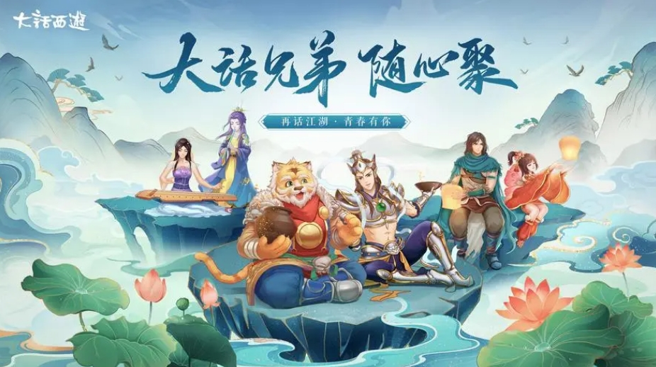 微信截图_20240202144327.png 微信截图_20240202144327.png