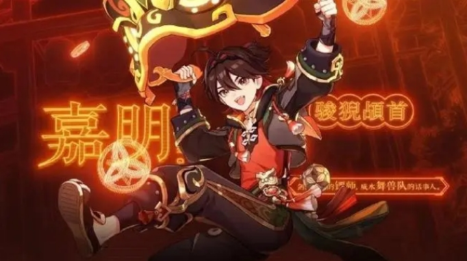 微信截图_20240202145358.png 微信截图_20240202145358.png