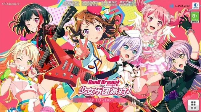 2024热门音游推荐排行榜分享