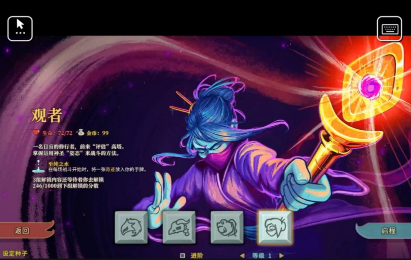 微信截图_20240227105955.png