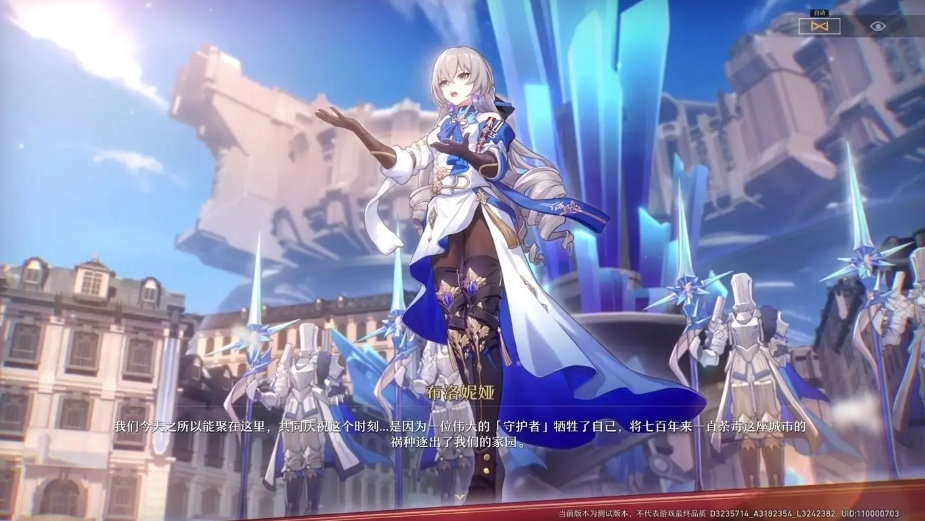 微信截图_20240312111527.png 微信截图_20240312111527.png