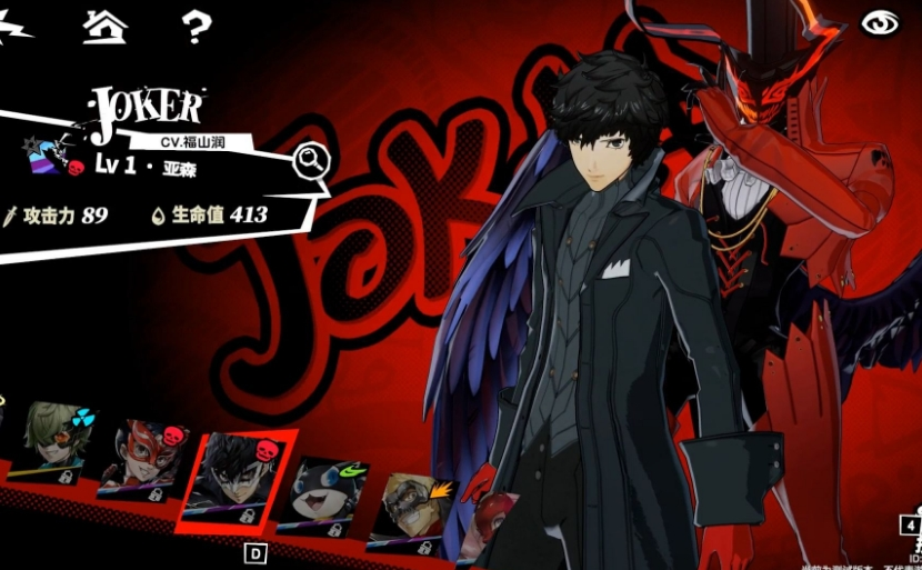 微信截图_20240412114738.png 微信截图_20240412114738.png