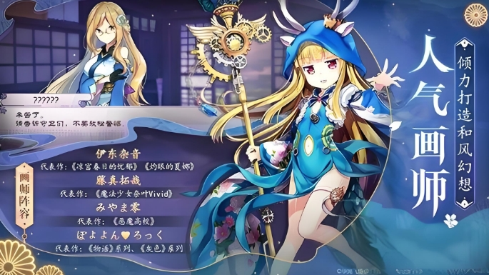 养成游戏排行榜适合男生玩的推荐