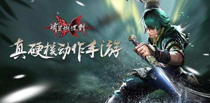 打击感十足的动作手游有哪些