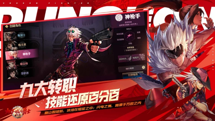 微信截图_20240506114905.png 微信截图_20240506114905.png