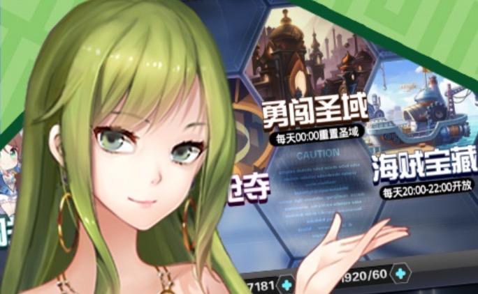 十大良心卡牌手游排行榜