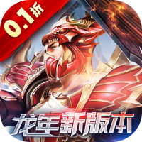 最终幻想7重制版游戏APP下载_2024最终幻想7重制版手机版下载入口_豌豆荚