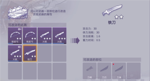 19_副本.png