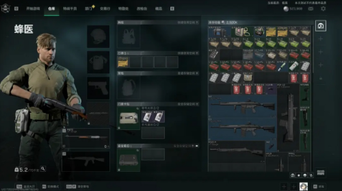 3_副本.png 3_副本.png