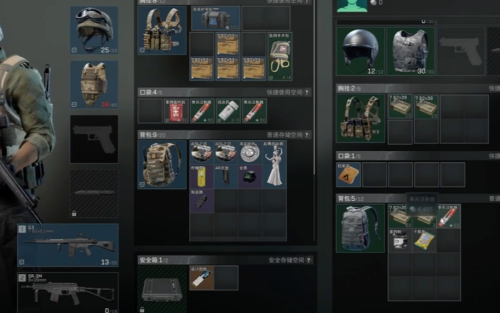 三角洲行动怎么快速解锁武器-三角洲行动快速解锁武器方法一览