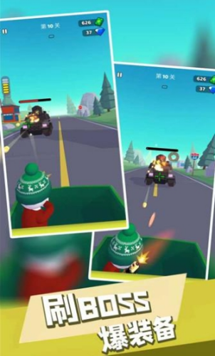 特工吃鸡破解版游戏截图3