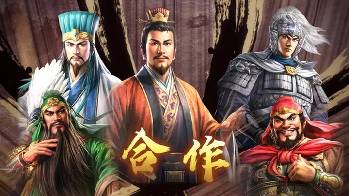 三国志8：重制版（云游戏）游戏截图2