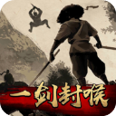 拆弹专家结局？ 拆弹专家时长？