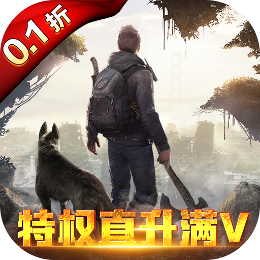最囧游戏2，30关怎么玩