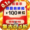 梦幻传奇（复古打金0.1折版）