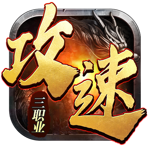 2023好玩的披萨游戏推荐最新大全_2023好玩的披萨游戏推荐下载分享_豌豆荚