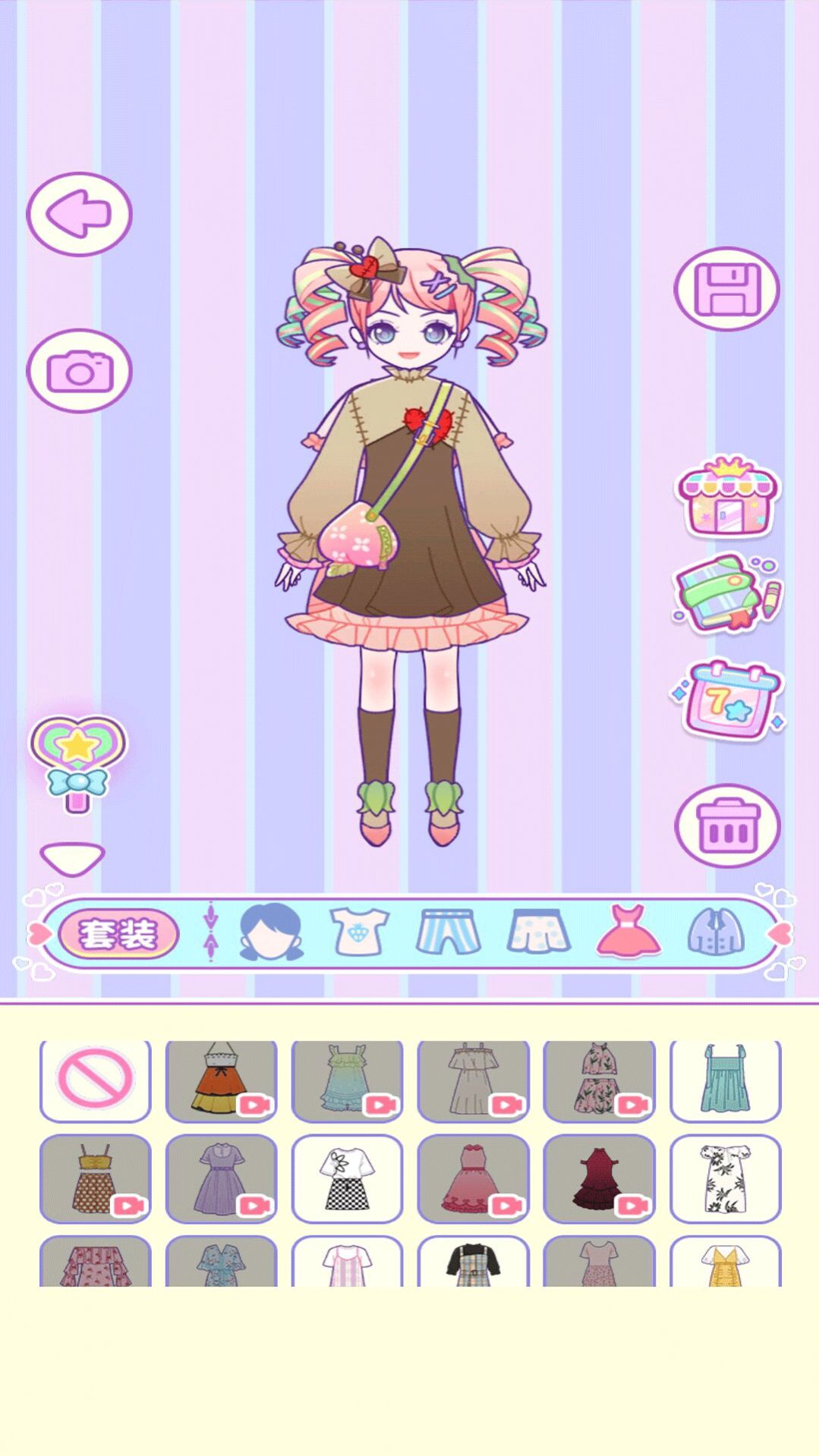 樱花少女爱换装游戏截图1