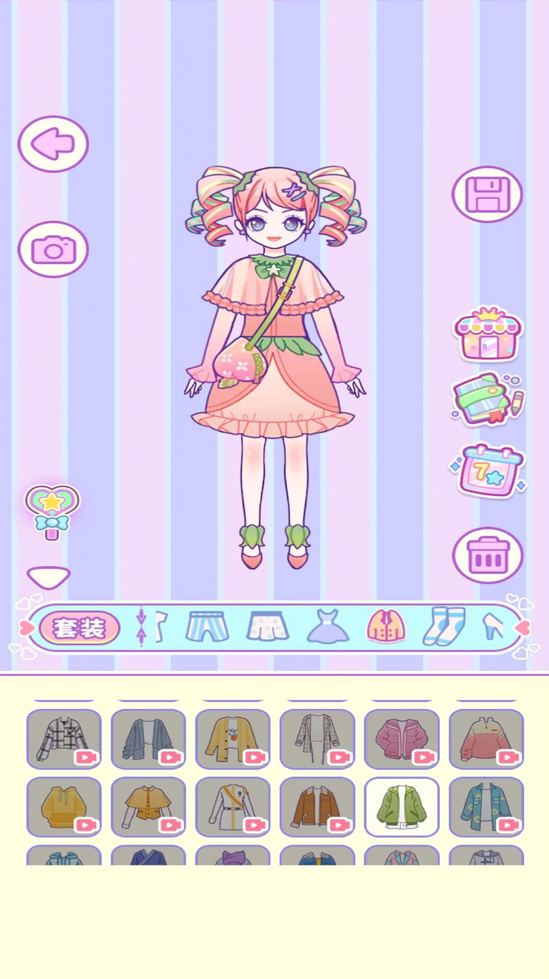 樱花少女爱换装游戏截图2