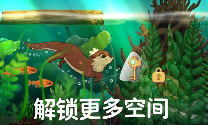 池趣游戏截图3