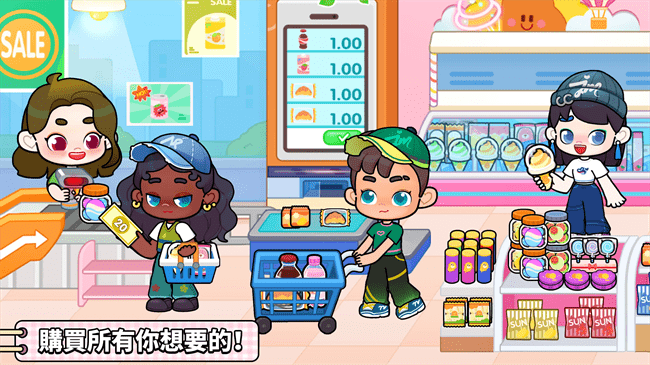 奇妙创意世界 安卓无广告版游戏截图4