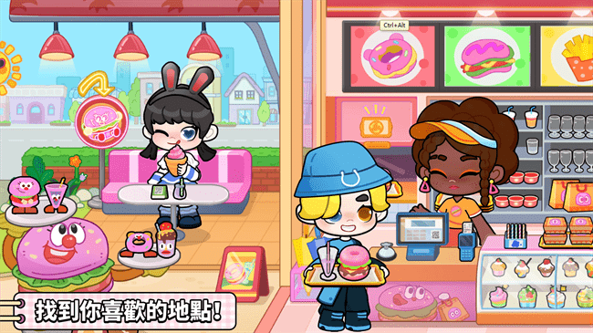 奇妙创意世界 安卓无广告版游戏截图2