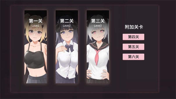 小恶魔打砖块 官方版游戏截图2