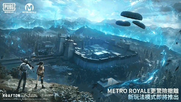 pubg国际服地铁逃生 2025最新版游戏截图2