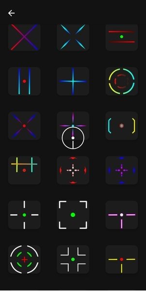 crosshairpro准心 安卓中文版游戏截图2