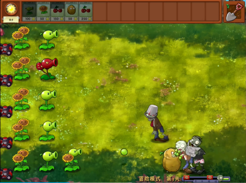 植物大战僵尸融合版 无限阳光无CD游戏截图2