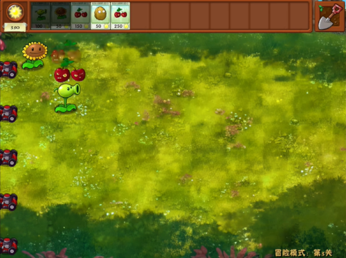 植物大战僵尸融合版 无限阳光无CD游戏截图1