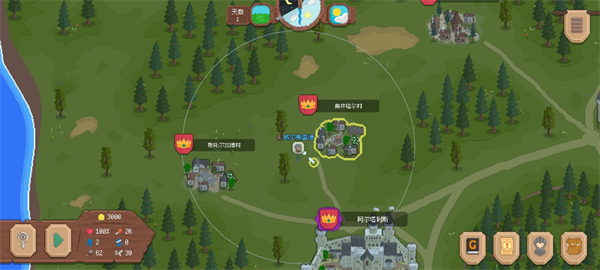 罗德里2.0 官网版游戏截图3