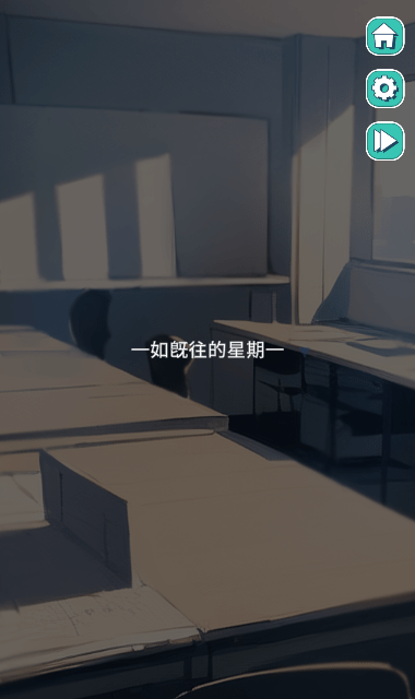 美股达人 官方版免费下载入口游戏截图2