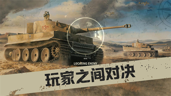 kards 手游官方版游戏截图1