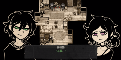 安迪与莉莉的棺材 中文最新版游戏截图4