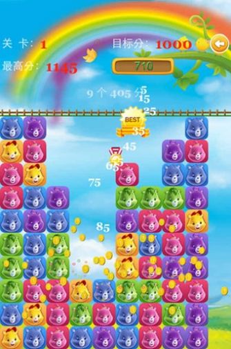 小熊爱消消 最新版游戏截图1