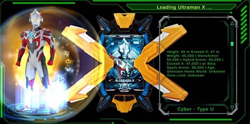 艾克斯奥特曼终端模拟器 2025最新版游戏截图2