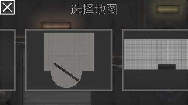 甜瓜游乐场 28.5.1国际版本下载游戏截图1