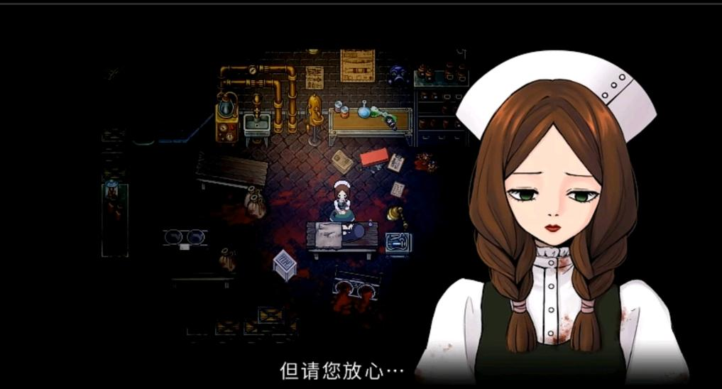 狂父 中文版游戏截图4