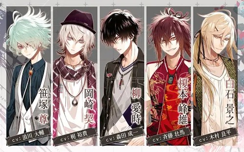 Collar×Malice 汉化版游戏截图3