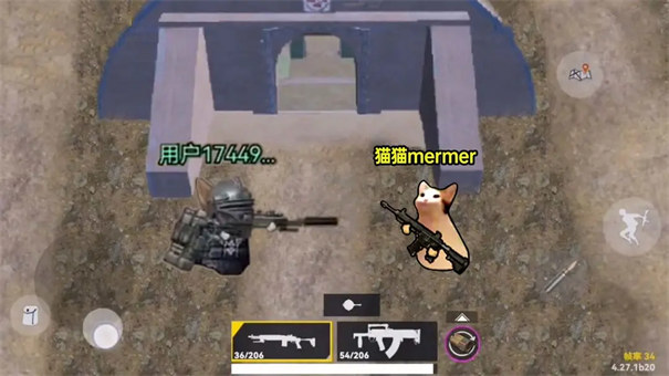 修猫地铁逃生 手机版游戏截图4