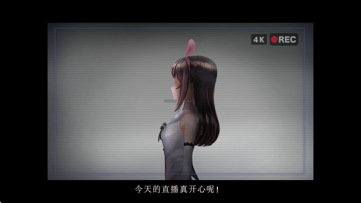 翌日爱的亡者哭声游戏截图4