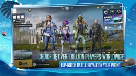 pubg地铁逃生 官方下载入口最新版游戏截图2