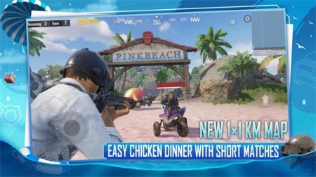 pubg地铁逃生 官方下载入口最新版游戏截图1