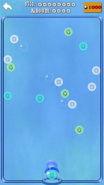 扑扑弹球2048 最新版本游戏截图1