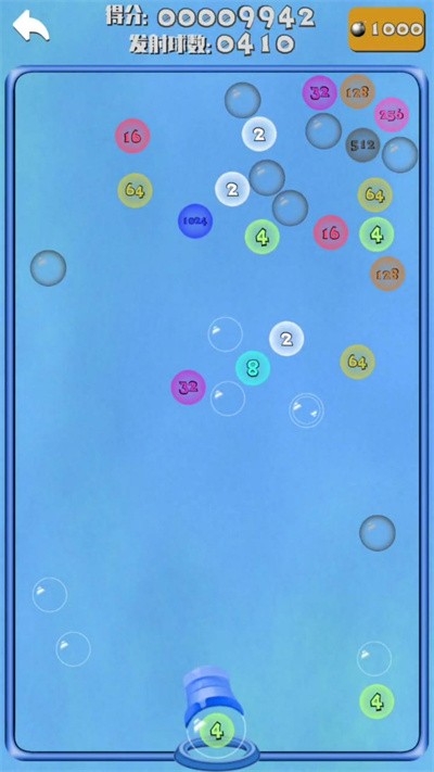 扑扑弹球2048 最新版本游戏截图3